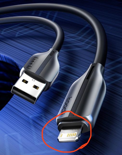 아이폰충전기 금속선 6개인데 괜찮은건가요?의 0번 째 이미지