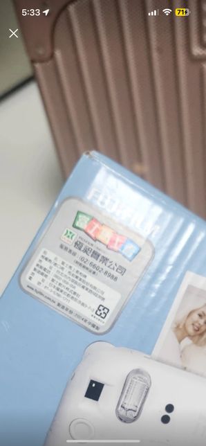 인스탁스 정품 스티커인가요????의 0번 째 이미지