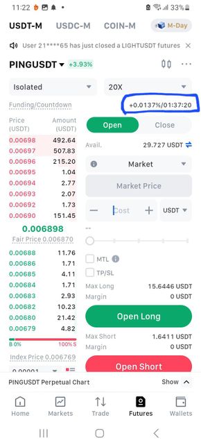 mexc 거래소 선물 창에서 사진에서 표시한 부분 설명좀 부탁합니다.의 0번 째 이미지