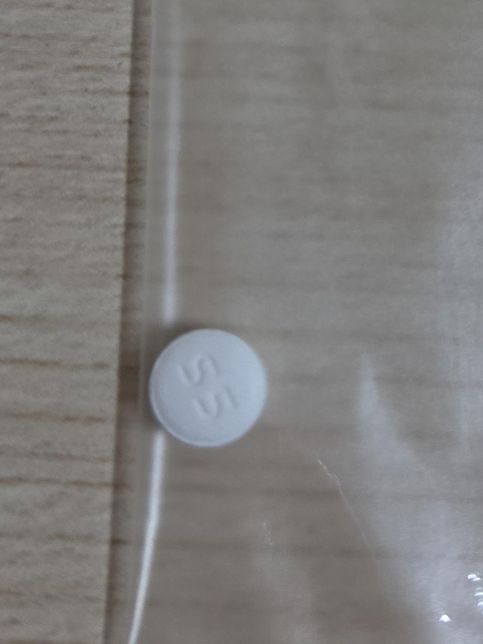 정신과약인데무슨약인가궁금합니다의 2번 째 이미지