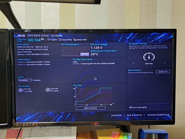메인보드와 CPU 교체 후 부팅이 안돼요의 0번 째 이미지