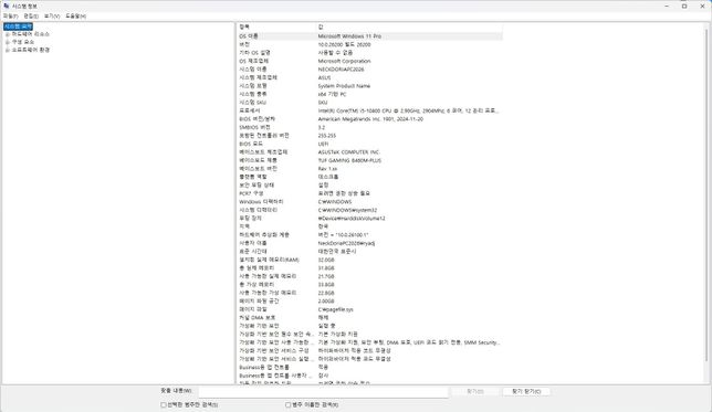 중고 노트북 부품용 사보려는데, 6세대 7세대 이상이나 3세대로 제가 예전에 3세대 썼다가 분해하다가 망해서 버렸었습니다.의 2번 째 이미지