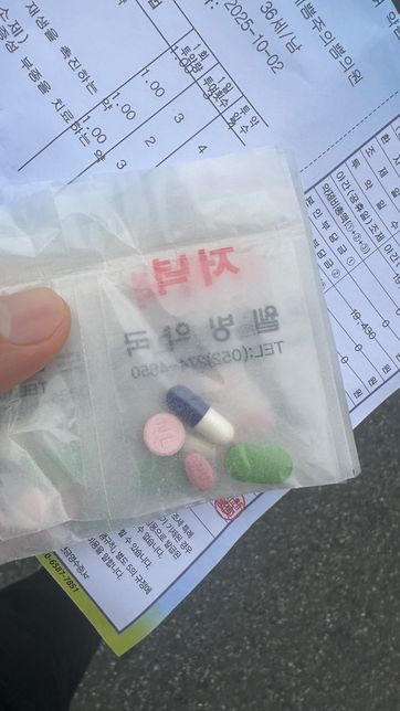 약들을 함께복용해도 괜찮은가요???의 2번 째 이미지