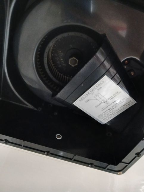 화장실 환풍기 댐퍼 사진좀 봐주세요 !!의 2번 째 이미지