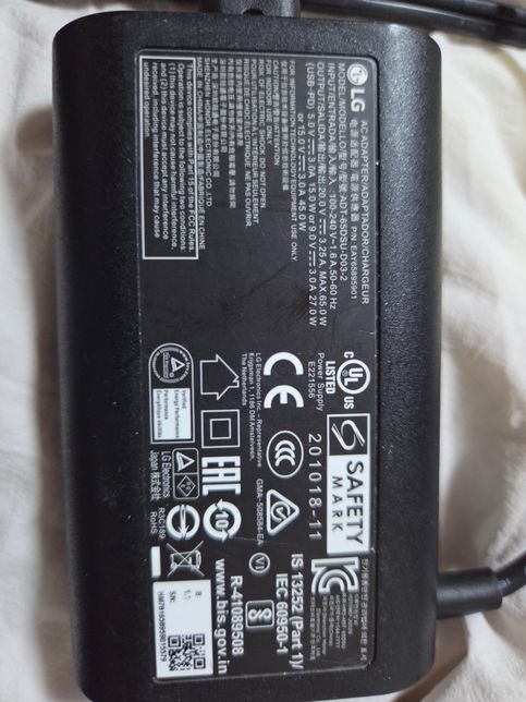 Lg컴퓨터고 충전기 이거 고장났는데 제품명이뭐에요의 0번 째 이미지