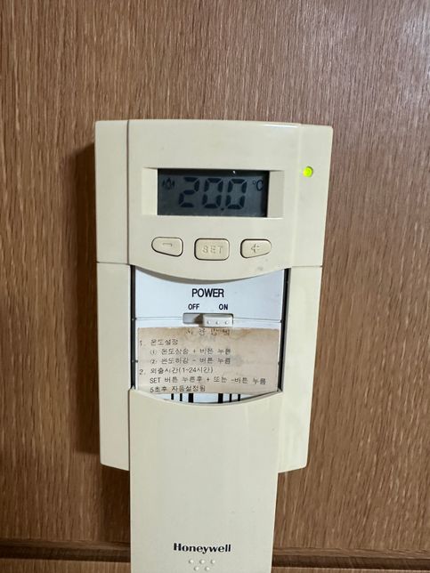 지역난방으로 알고 있는데 보일러가 안되요의 0번 째 이미지