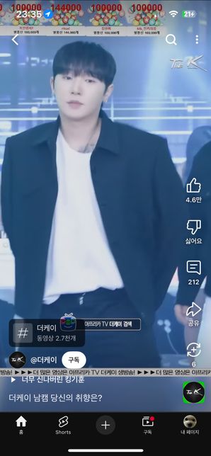 이거 노래? 제목좀 알 수 있을까요??의 0번 째 이미지