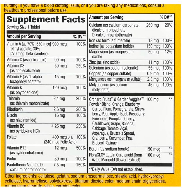 이 멀티비타민 임산부가 먹어도 괜찮나요?의 0번 째 이미지