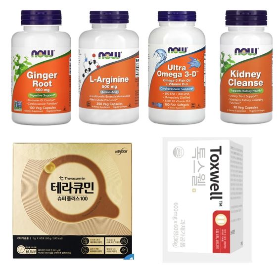 여러종류의 영양제를 같이 먹어도 되나요? 언제 먹어야 되나요?의 0번 째 이미지