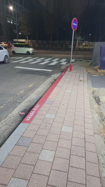 이면주차할때 소화전 주변에 하면 과태료가 얼마인가요,의 0번 째 이미지