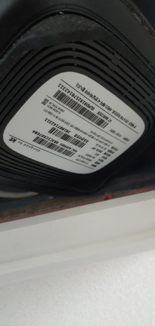 안녕하세요 이거 혹시 인터넷 공유기인가요.의 1번 째 이미지