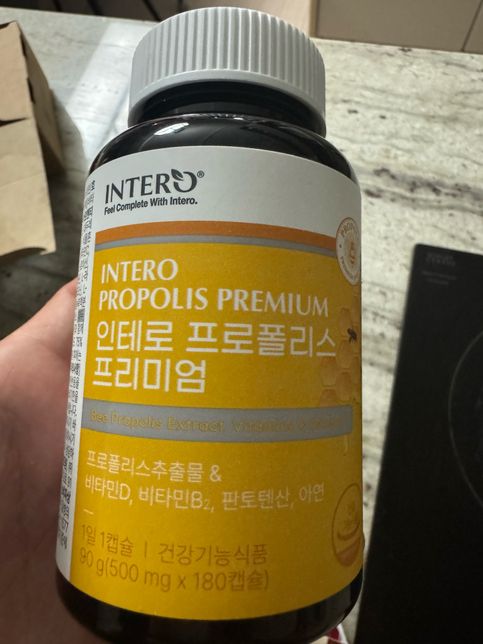 영양제 먹고 있는데 질문드립니다. 복용 가능 및 간치수 영향의 1번 째 이미지