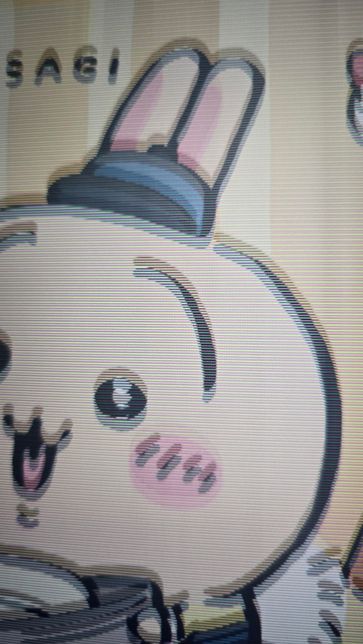 XP펜 액정타블렛 화면이 이상해요ㅠ의 1번 째 이미지