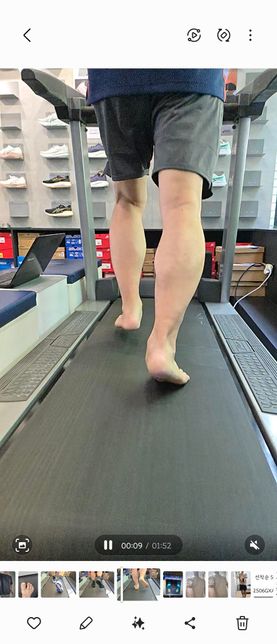 제 뛰는 것 좀 봐주세요. 과내전 과외전?의 1번 째 이미지