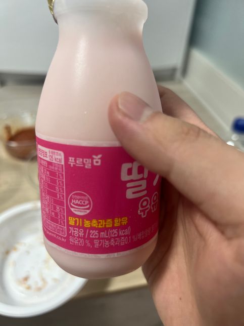 푸르밀 딸기우유, 가공유?? 환원유와같이 가짜 우유인가요????의 0번 째 이미지