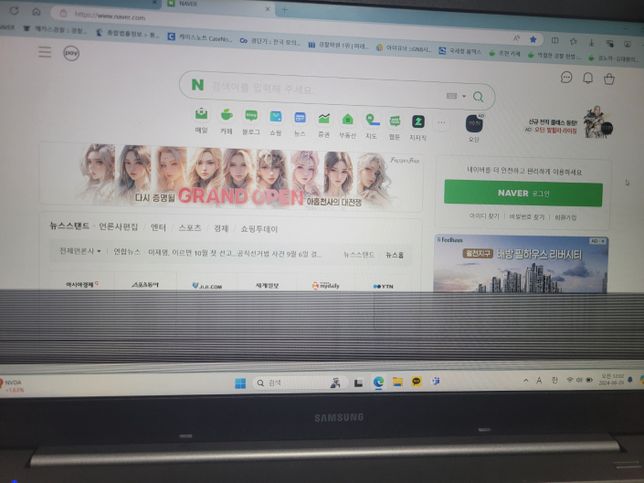 노트북 화면이 깨집니다. 어떤 현상이고 수리방법이 궁금합니다.의 0번 째 이미지