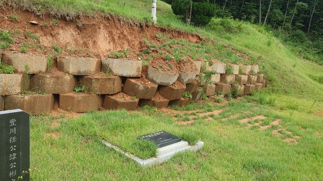 무너진 보강토옹벽 어떻게 재공사 하는게 좋을까요?의 0번 째 이미지