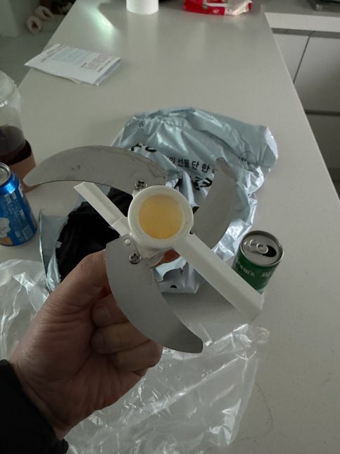 이삿짐 칼날에 미흡한 포장으로 발바닥 근육 파열됐습니다의 0번 째 이미지