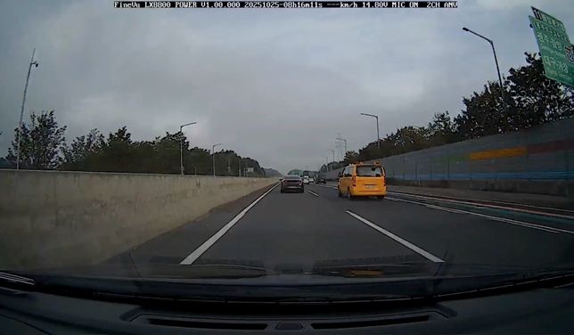 고속도로 1차선 분기점 놓친 앞차 급정거 사고의 0번 째 이미지