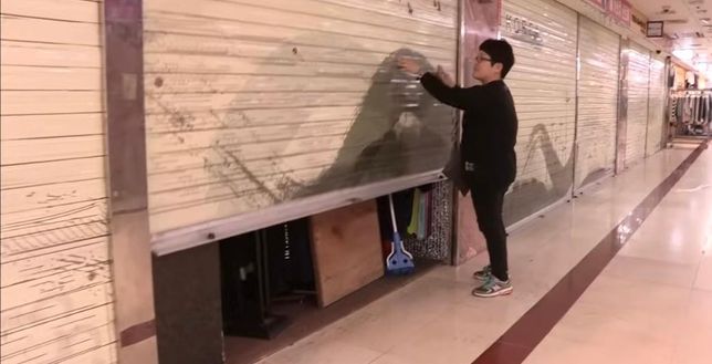 지하상가 셔터는 바깥쪽에서만 닫을 수 있나요?의 0번 째 이미지