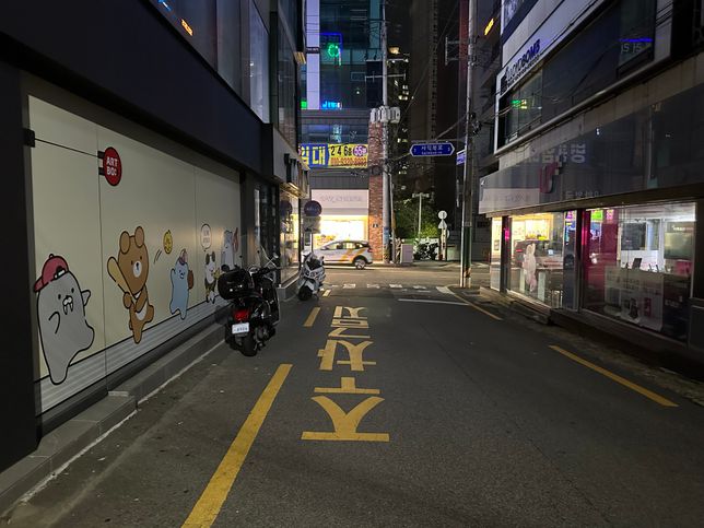 오토바이 불법주차 뺑소니 보험 과실.의 0번 째 이미지