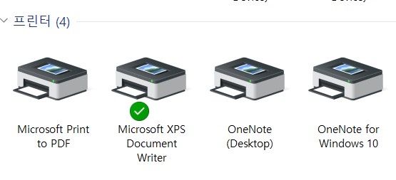 프린터를 어떻게 삭제할 수 있나요??의 1번 째 이미지