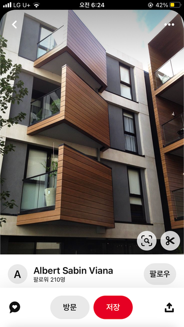 혹시 묘사 잘하시는분 계시나요?ㅜㅜ의 2번 째 이미지