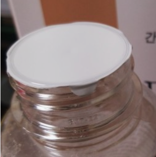 유통기한이 지난 미개봉 음료수. 마셔도 될지.의 0번 째 이미지