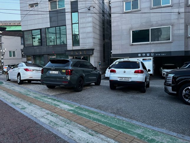 다세대 빌라 주차문제 문의합니다….의 0번 째 이미지