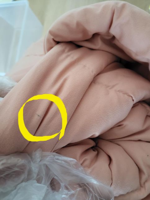 이불에 얼룩이 있는데 곰팡이 인가요?의 0번 째 이미지