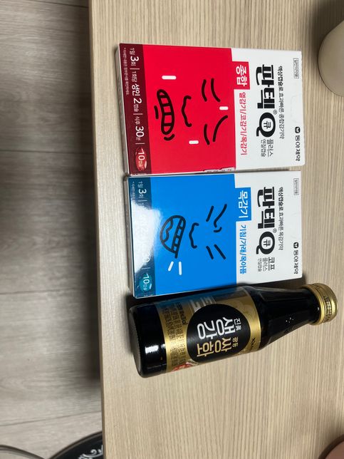 전립선비대증에 (증상없는 미세한 비대증)안좋은 감기약 단기간복용은괜찮다는데 단기간은 몇일을 뜻하죠?? 보통 감기걸리면 적게는1일 ,길게는 일주의 0번 째 이미지