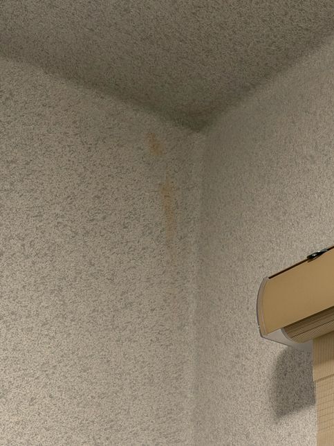 보일러실 벽면 변색 발생 원인이 뭘까요?의 0번 째 이미지