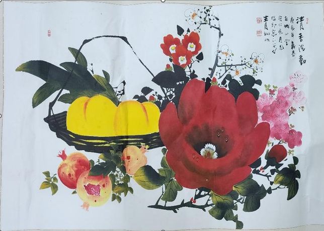 그림에 저자 화가 가 굼궁 합니다? ? ?의 0번 째 이미지