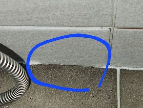 화장실 모서리 타일 백시멘트가 벗겨졌는데 누수될까요의 0번 째 이미지