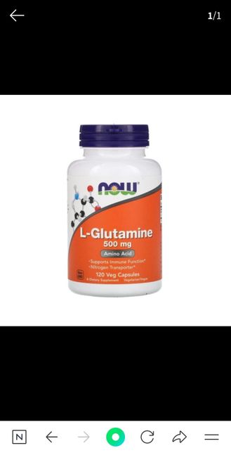 위 영양제 장기 복용 문의합니다....의 1번 째 이미지