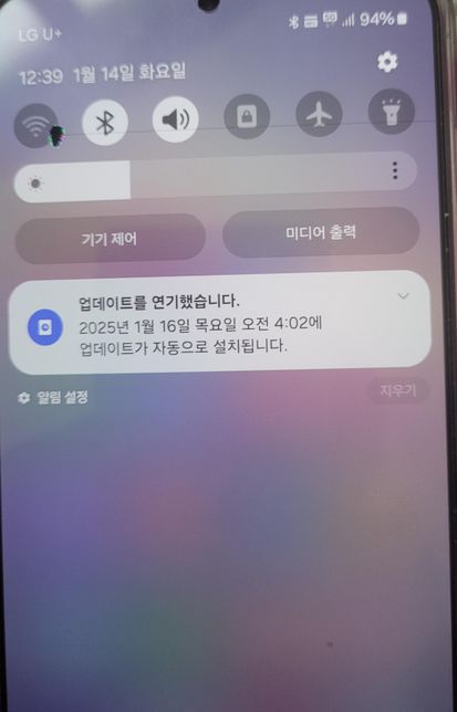 무상수리 가능할까요???????의 0번 째 이미지