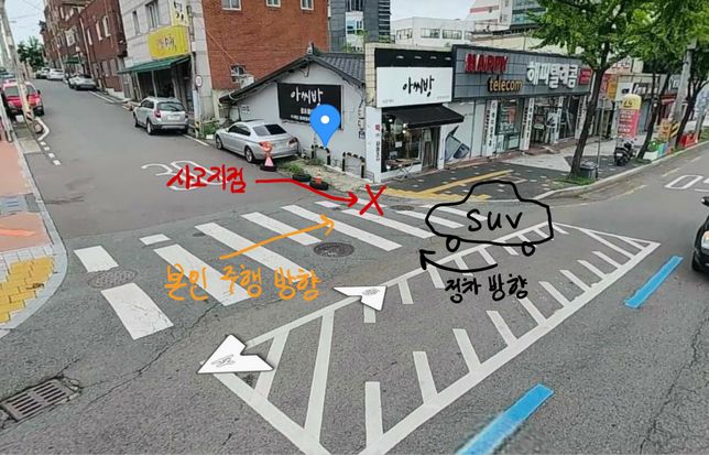 빔(전동킥보드) vs 차 교통사고 질문드립니다의 0번 째 이미지