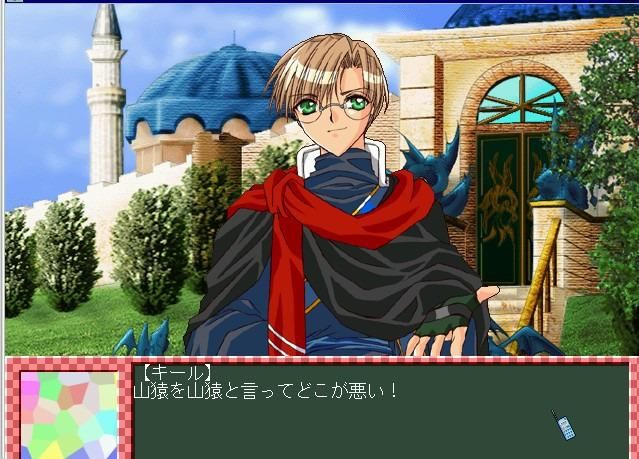 이부분의 일본어 문장 번역부탁드립니다.의 0번 째 이미지