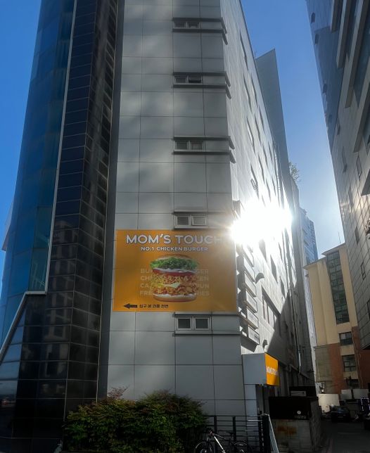 현수막 제작하려는데 도움 부탁드립니다의 1번 째 이미지