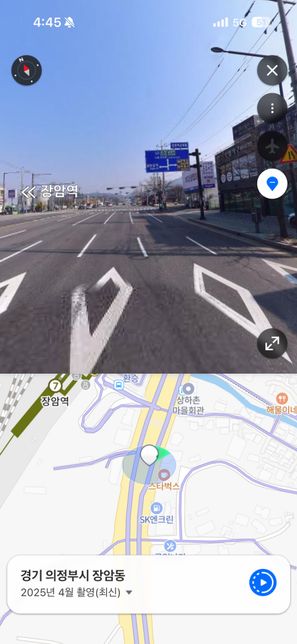 교통사고 과실, 드라이브스루에서 나오자마자 실선 차선 변경일까요?의 1번 째 이미지