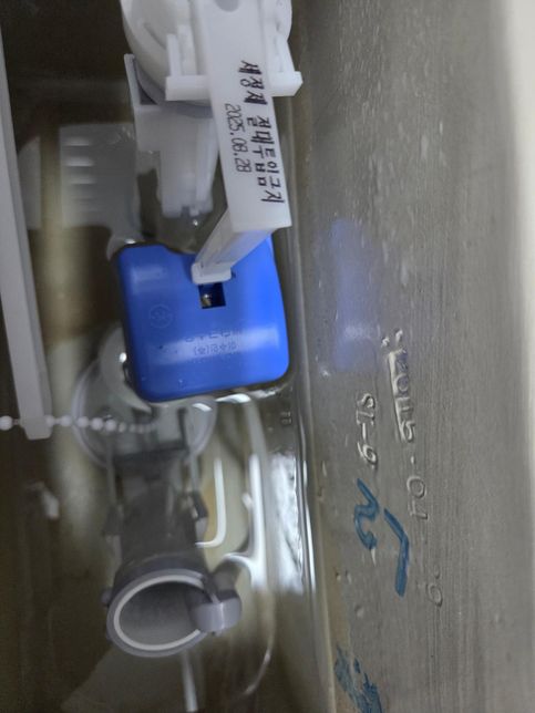 화장실 양변기 소음관련 질문 입니다.의 0번 째 이미지