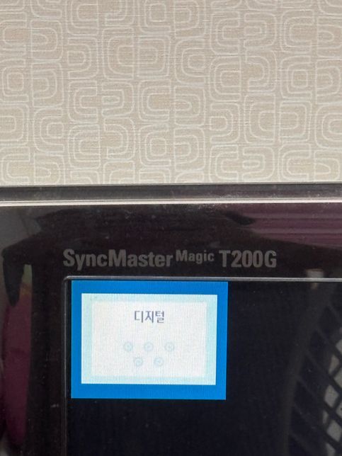 모니터안켜지는데 알랴주실분 구해요 (급함)의 0번 째 이미지