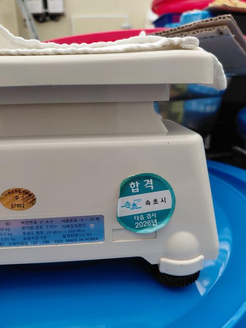 전자저울 같습니다. 얼마나 할까요?의 2번 째 이미지