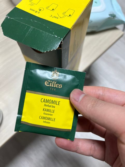 캐모마일차 유통기한이 지낫는데 먹어도될까요???????의 0번 째 이미지