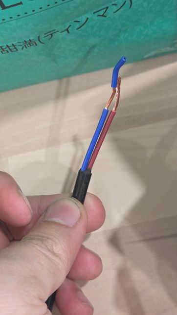 주방전등 교체하려는데 도와주세요!의 1번 째 이미지