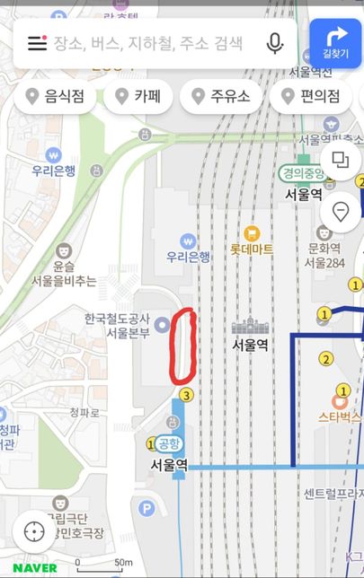 서울역 내부의 인도에 주차하는것도 범칙금 대상인가요?의 0번 째 이미지