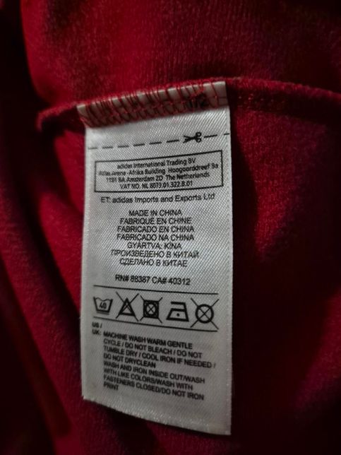 아디다스 집업저지 제품명 알려주세요.의 2번 째 이미지