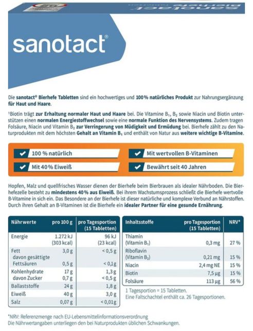 성분표 함량 확인해 주실 전문가분 없나요 ??!! ㅠㅠ의 3번 째 이미지