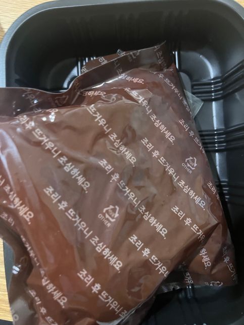 유통기한 2주 지난거 먹어도 될까요?의 1번 째 이미지