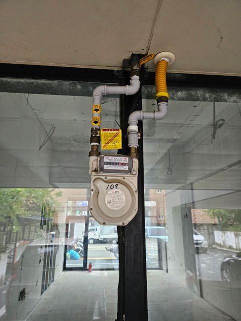 상가 도시가스철거비용 대략 얼마쯤하나요 ?의 0번 째 이미지